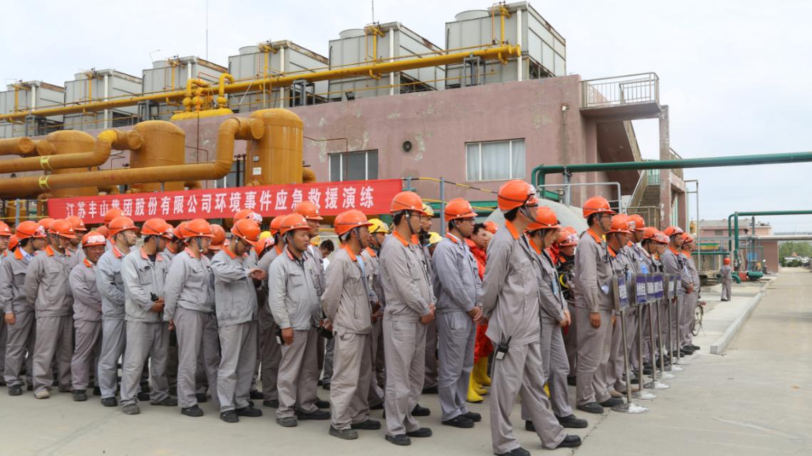 图片6.jpg 图片6.jpg