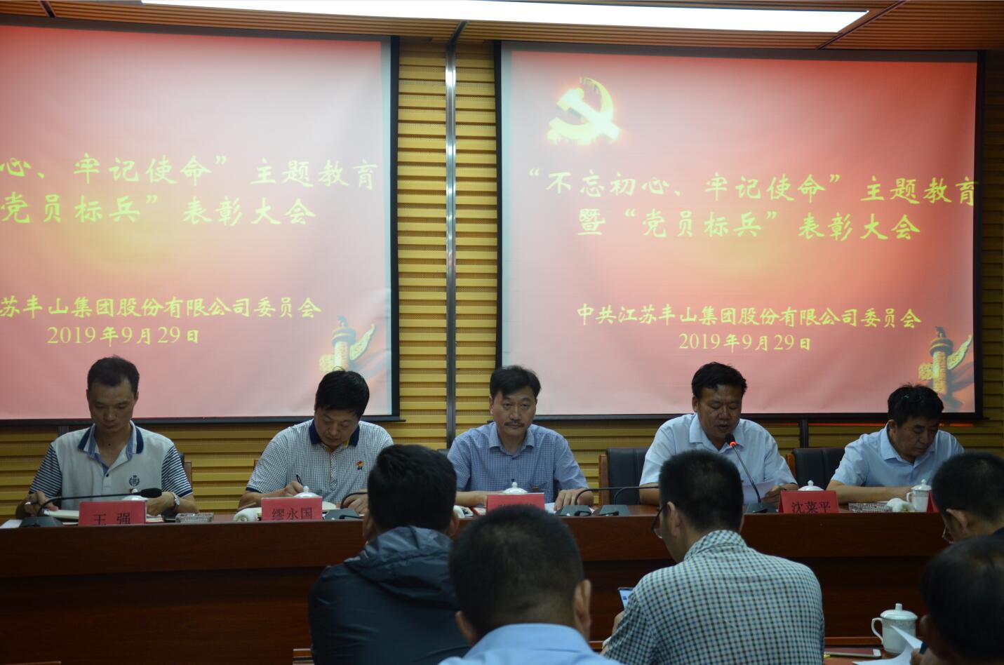 QQ截图20191009081948.jpg QQ截图20191009081948.jpg