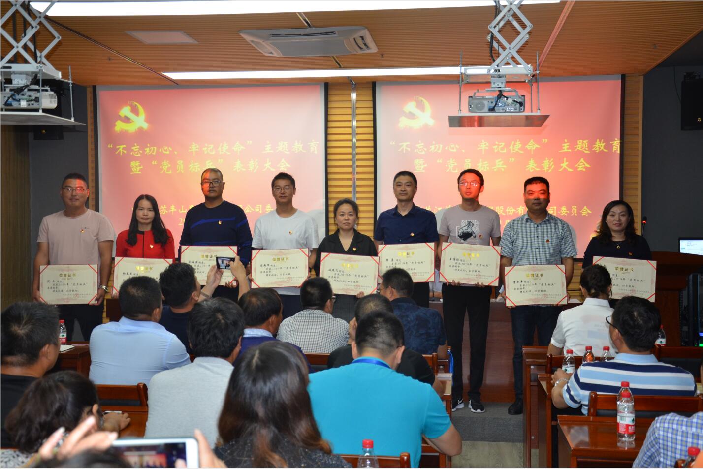 QQ截图20191009082302.jpg QQ截图20191009082302.jpg