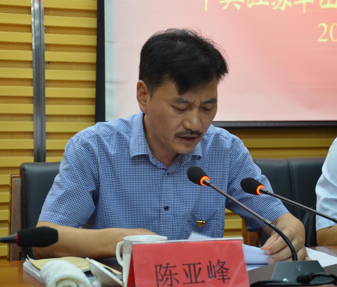 QQ截图20191009082456.jpg QQ截图20191009082456.jpg