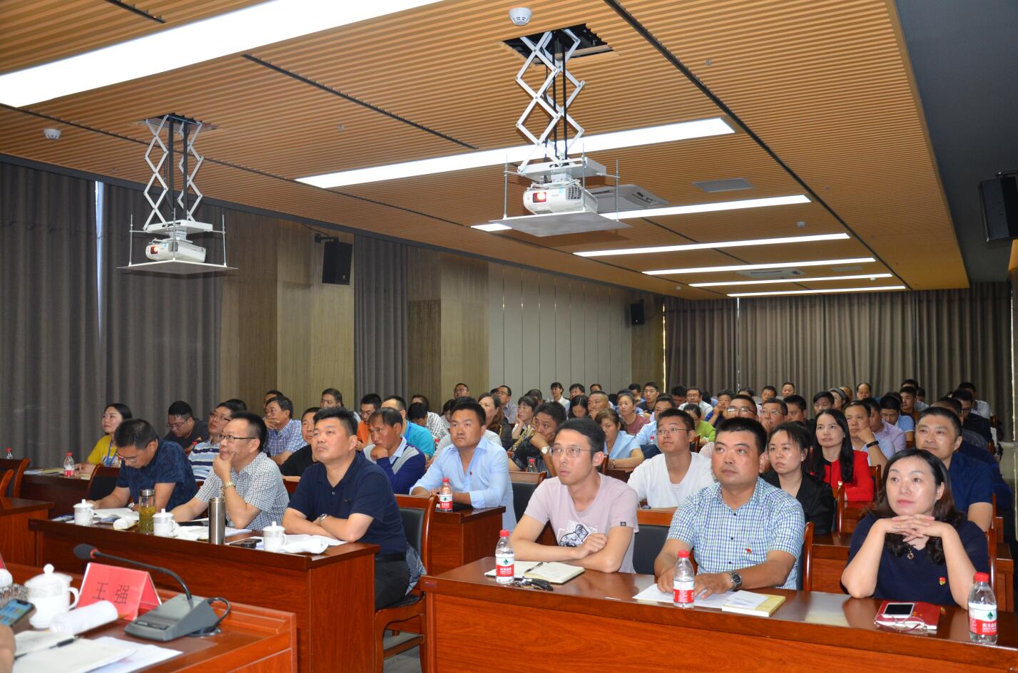 QQ截图20191009082712.jpg QQ截图20191009082712.jpg