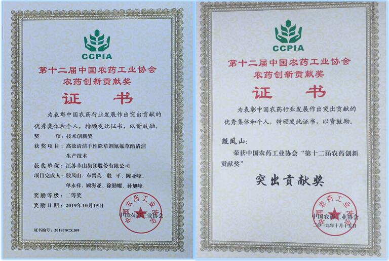 QQ截图20191016165430.jpg QQ截图20191016165430.jpg