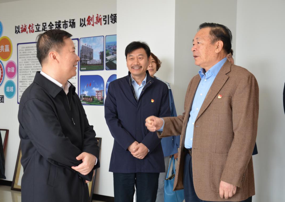 图片2.jpg 图片2.jpg