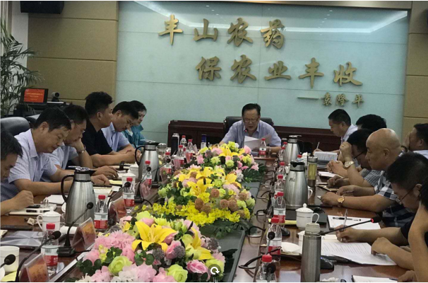 微信图片_20210625172016.png 微信图片_20210625172016.png