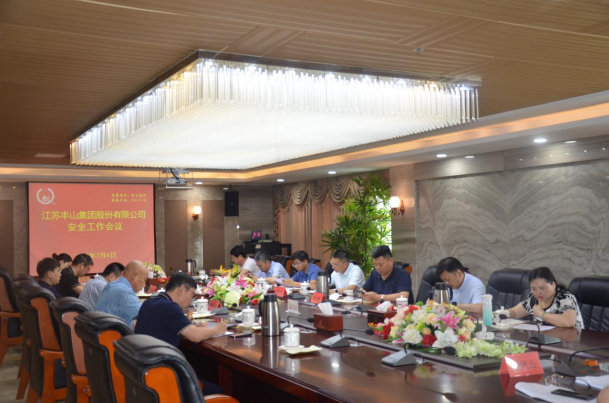 微信图片_2.png 微信图片_2.png