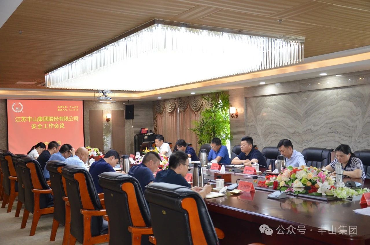 微信图片_20240815084010.jpg 微信图片_20240815084010.jpg