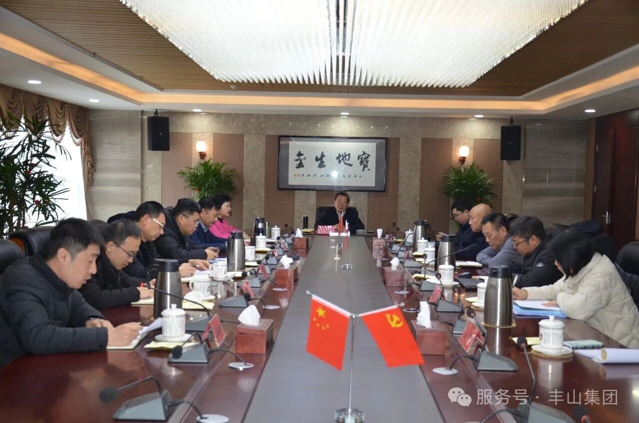 微信图片_2026-03-16_154014_166.jpg 微信图片_2026-03-16_154014_166.jpg