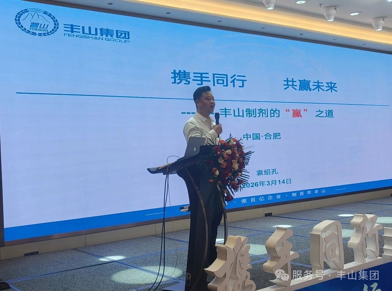 微信图片_2026-03-16_154451_091.jpg 微信图片_2026-03-16_154451_091.jpg