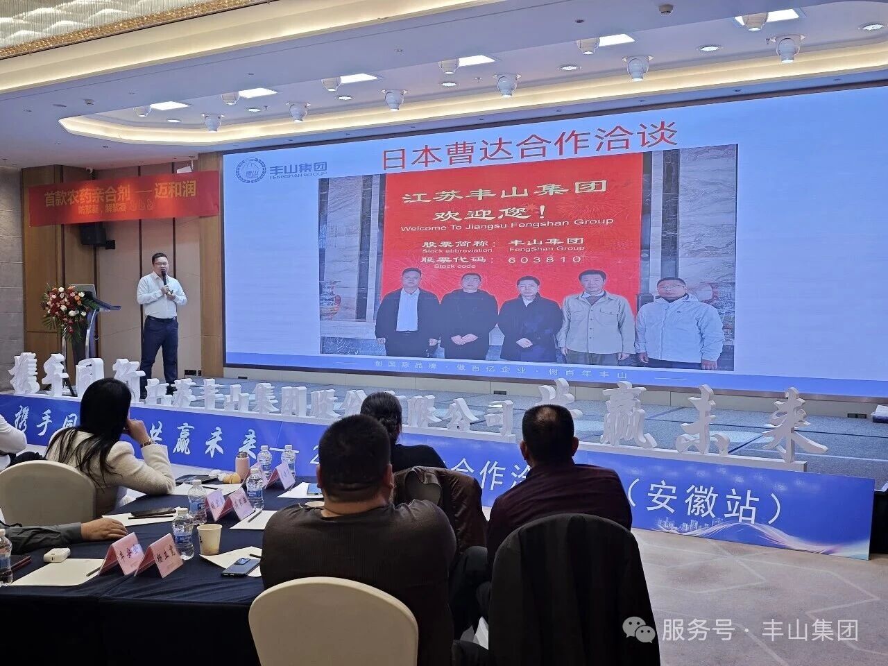 微信图片_2026-03-16_154502_268.jpg 微信图片_2026-03-16_154502_268.jpg