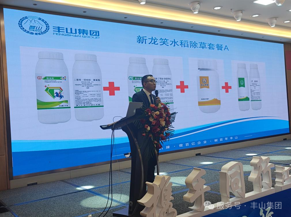 微信图片_2026-03-16_154521_840.png 微信图片_2026-03-16_154521_840.png