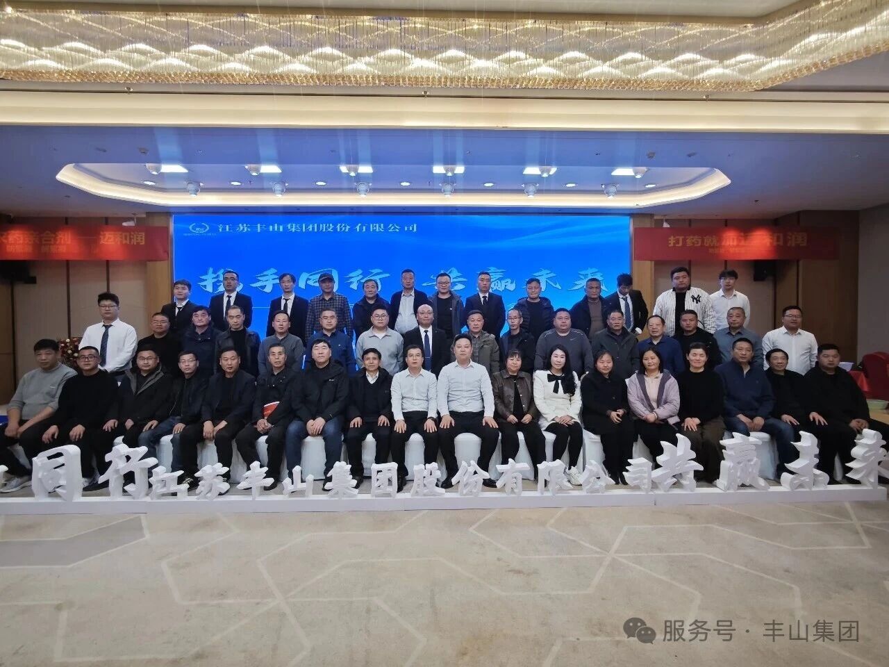 微信图片_2026-03-16_154535_927.jpg 微信图片_2026-03-16_154535_927.jpg