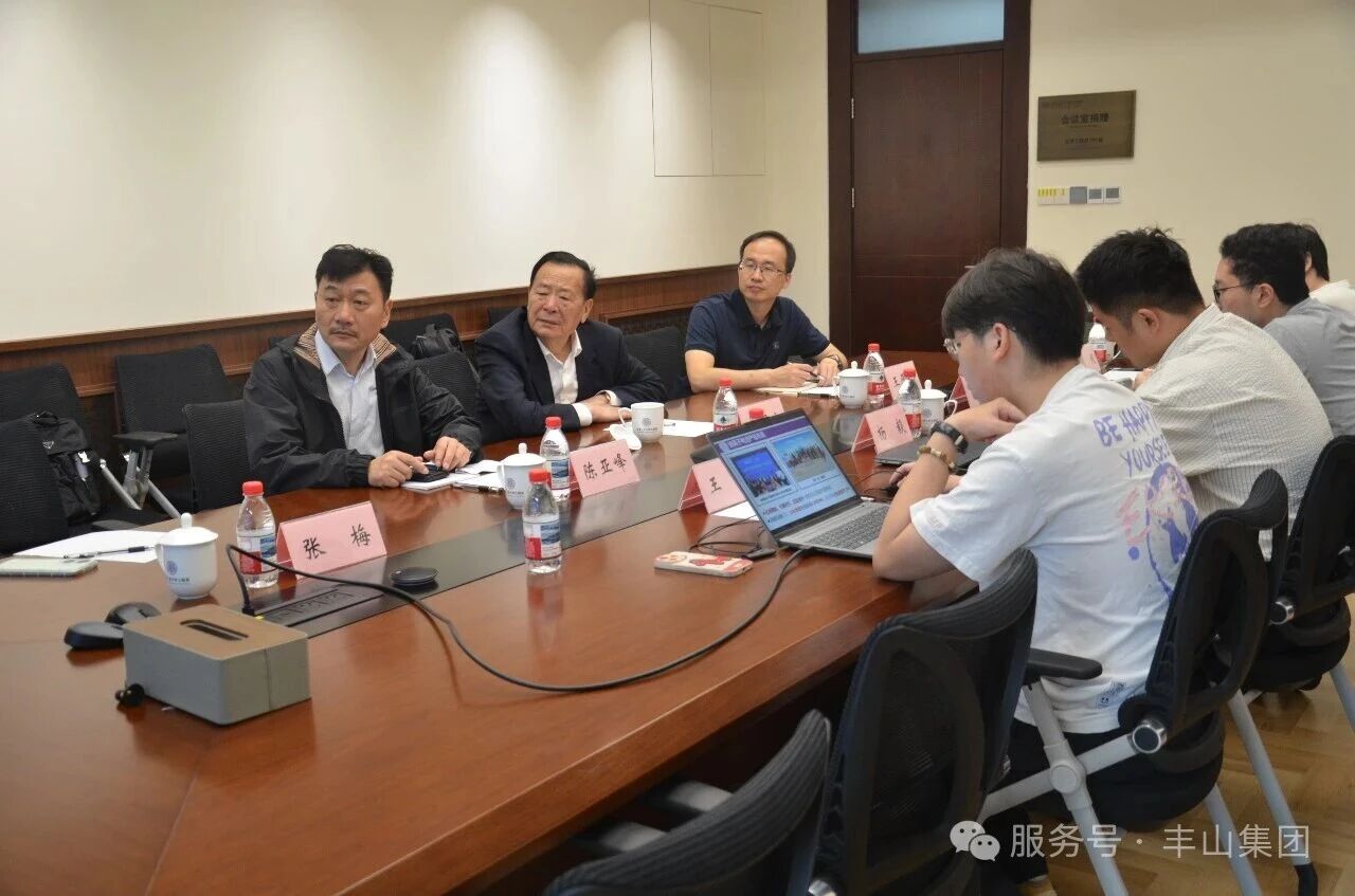 微信图片_2026-05-22_093129_169.jpg 微信图片_2026-05-22_093129_169.jpg
