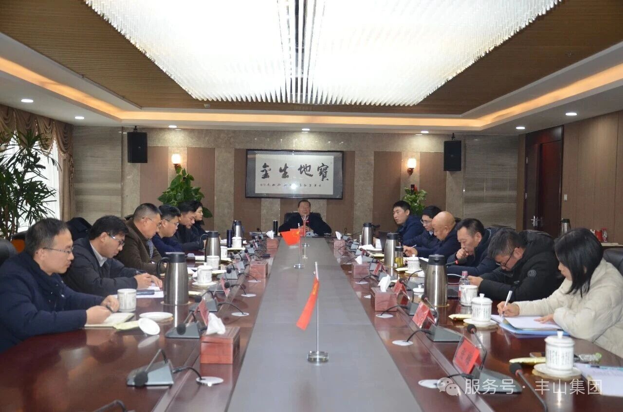 ���շ�ɽ�����ٿ�һ�·ݰ�ȫ��������