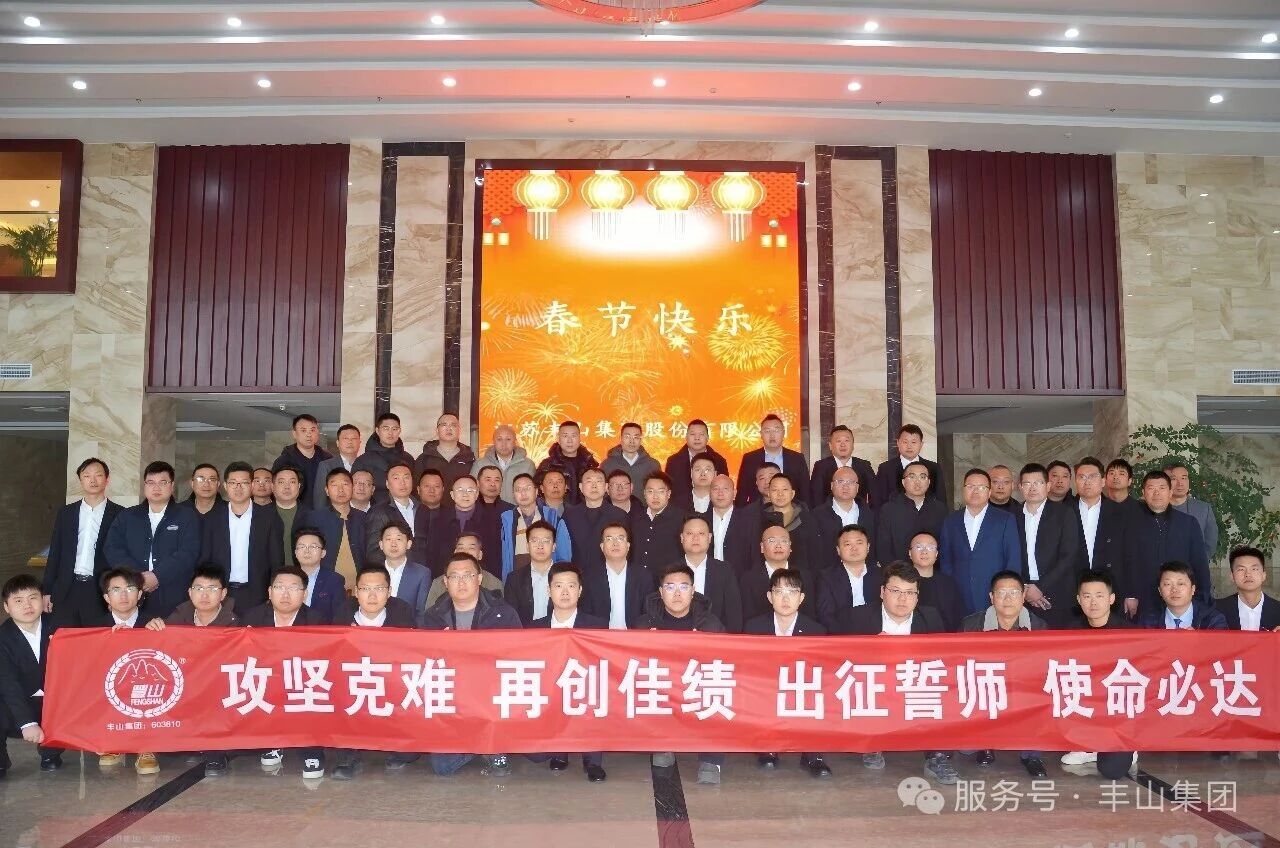 ����������³̣����շ�ɽ����2026��Ӫ���������Բ������